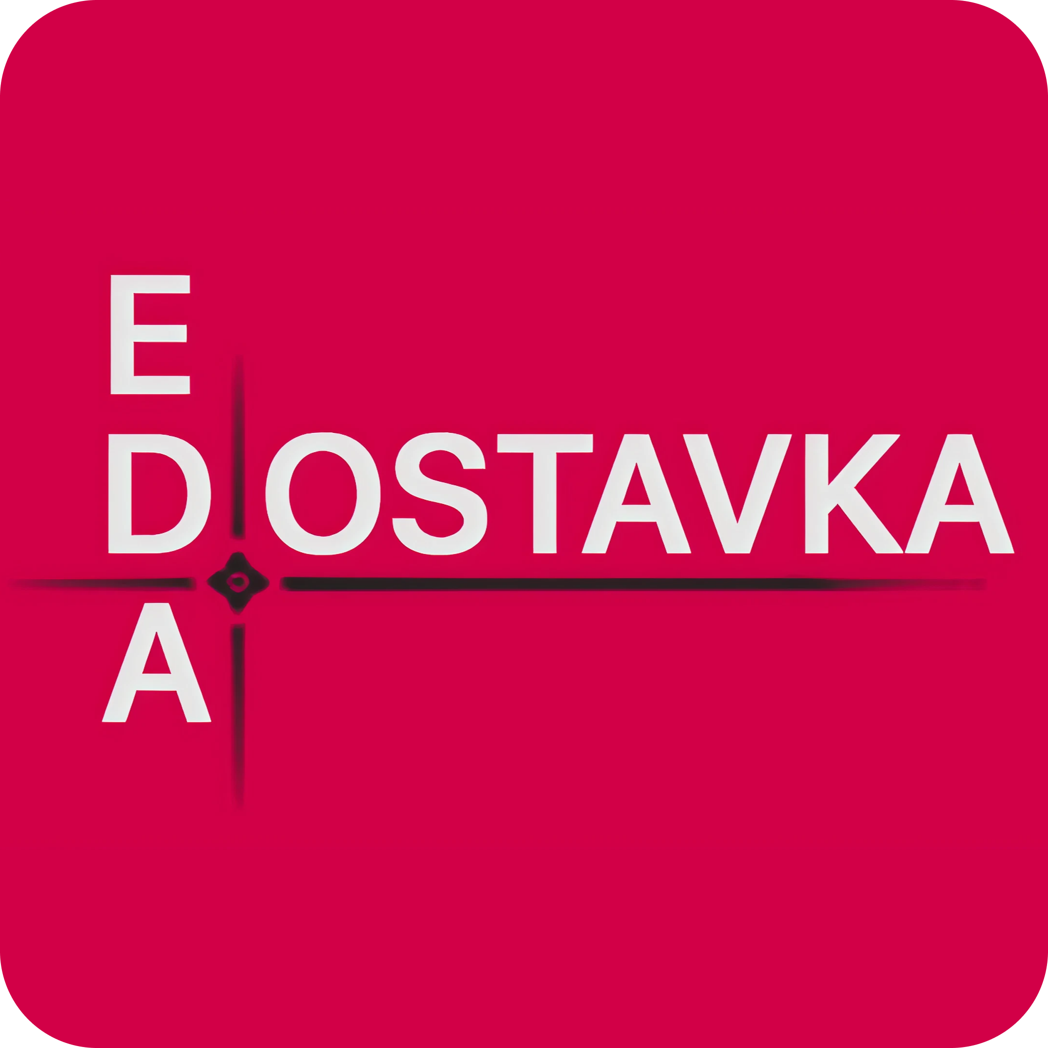 Суши-сеты от 33р/кг от службы доставки "Eda-dostavka"